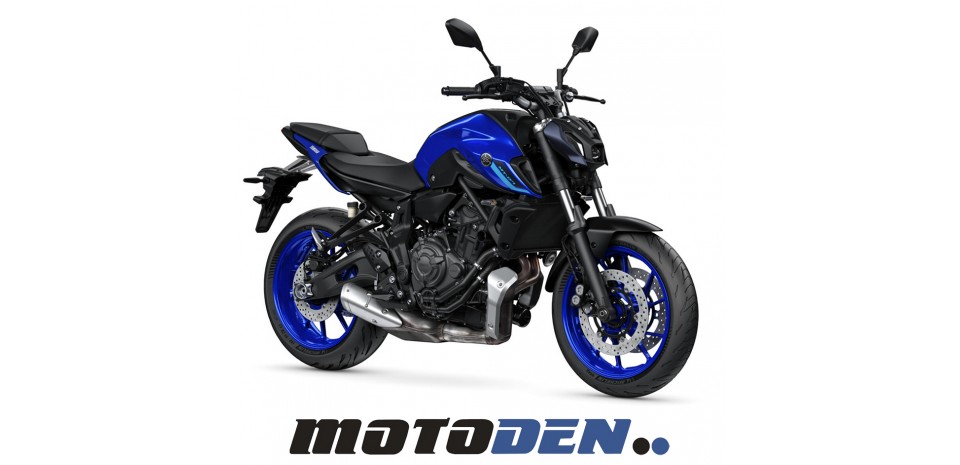 2020 Yamaha MT-07