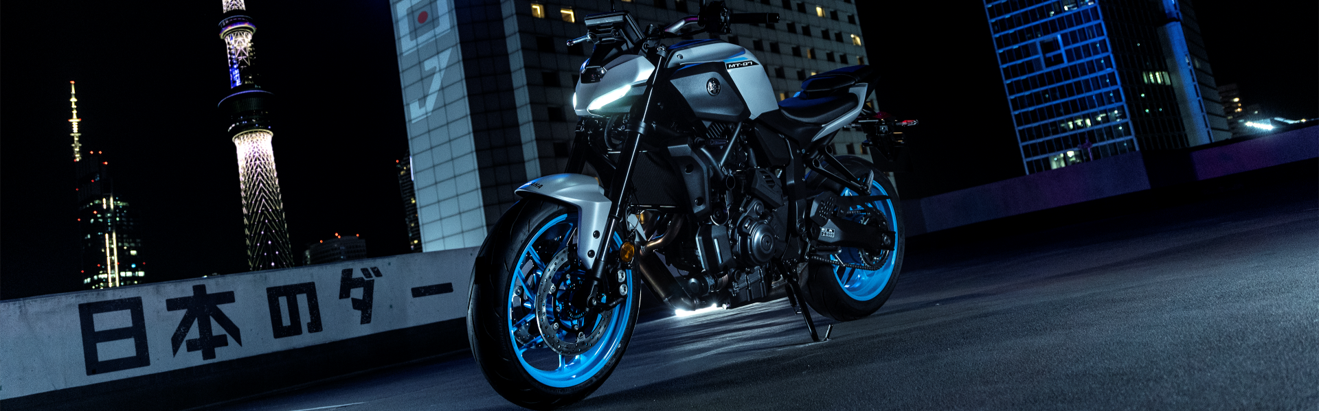 Motoden Yamaha
